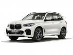 BMW X5 xDrive45e iPerformance M Sport 2018 года (WW)